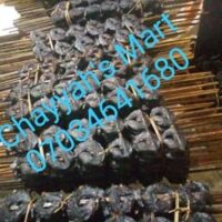 Bundle of Smoked Stick Catfish – 10 Sticks